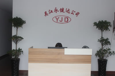 生产环境